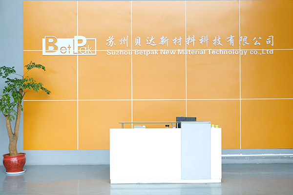 屏蔽袋生產(chǎn)廠家哪家好？